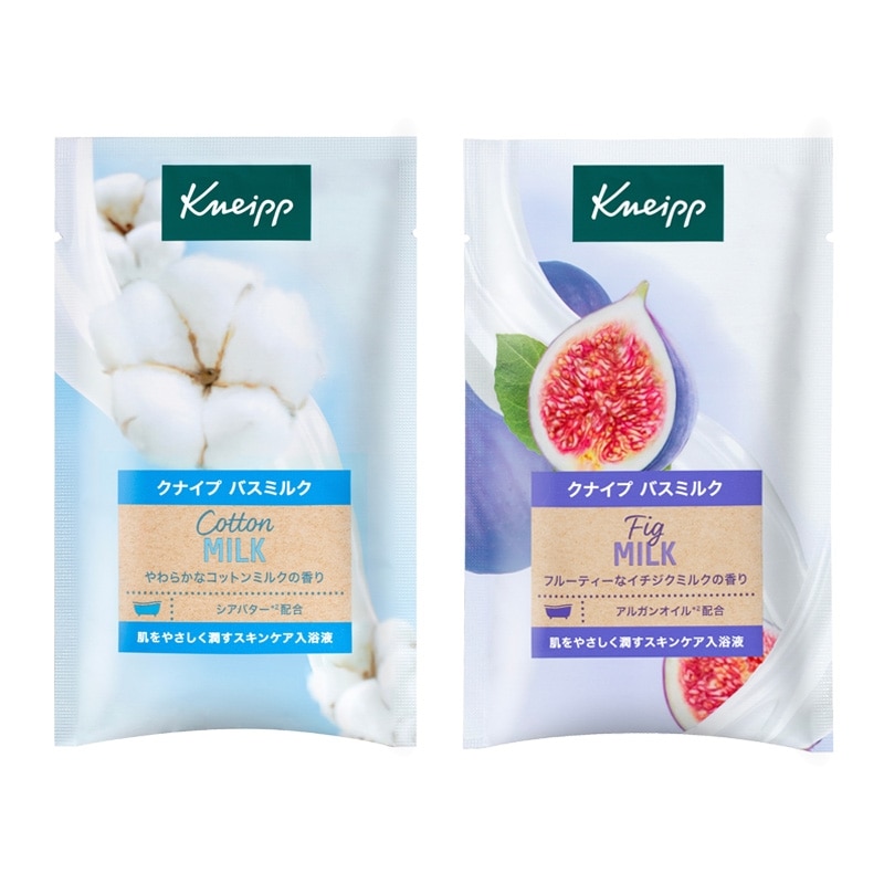 クナイプ バスミルク 40mL(コットンミルク): 通常| プラザオンラインストア