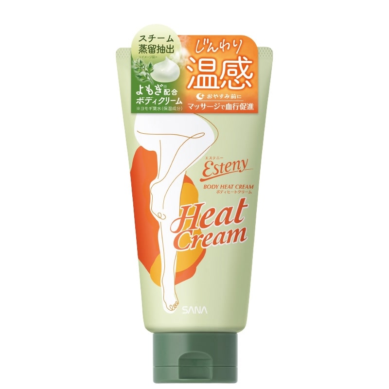 ボディクリーム IN SPICARE タイディーリズム ボディークリーム | Spa