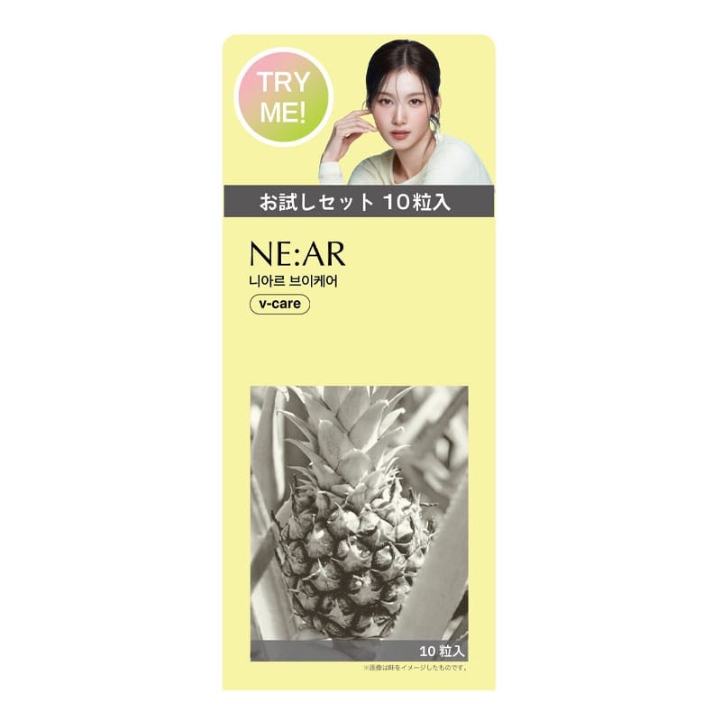 NE:AR ニアル タブレット型サプリ Vケア: 通常| プラザオンラインストア