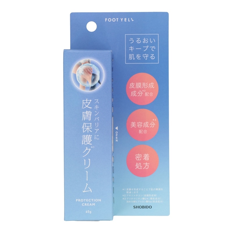 フットエール 皮膚保護クリーム(クリーム): 通常| プラザオンラインストア