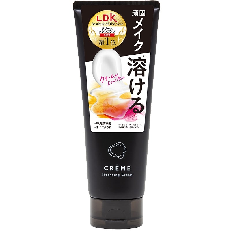 【新品】AGP プレスキンケアMYクリーム 80g CREME クレメ クレンジングクリーム N(クレンジングクリーム): 通常
