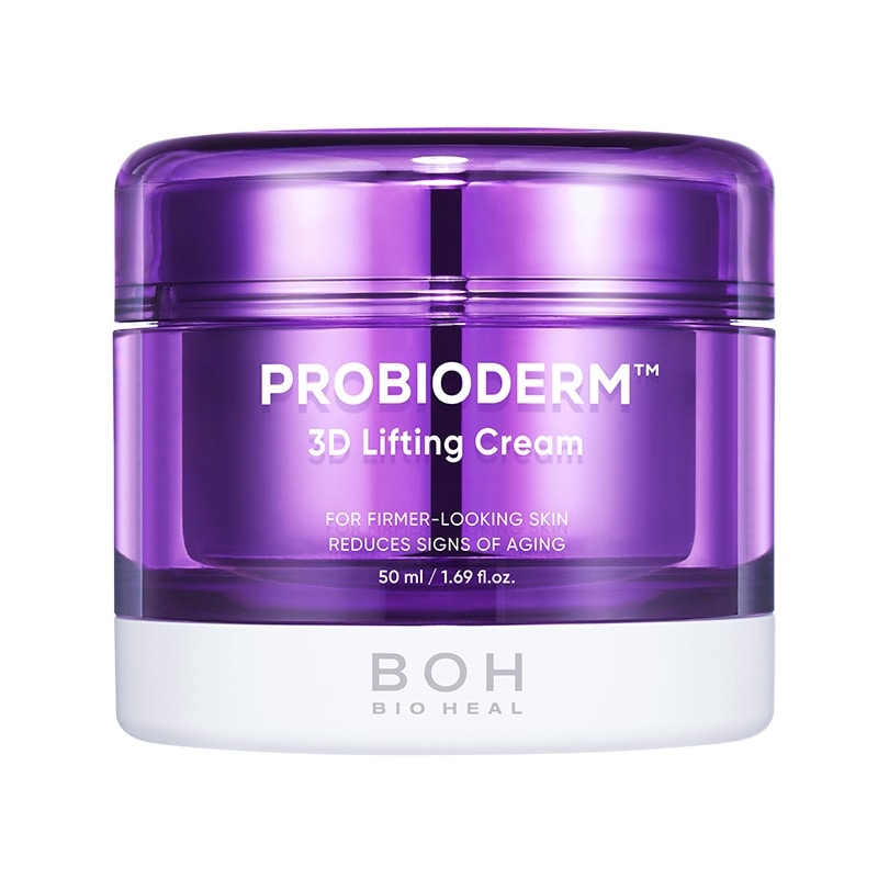 未使用♪♪ BioColla ビオパーフェクション トリートメントセット ひし