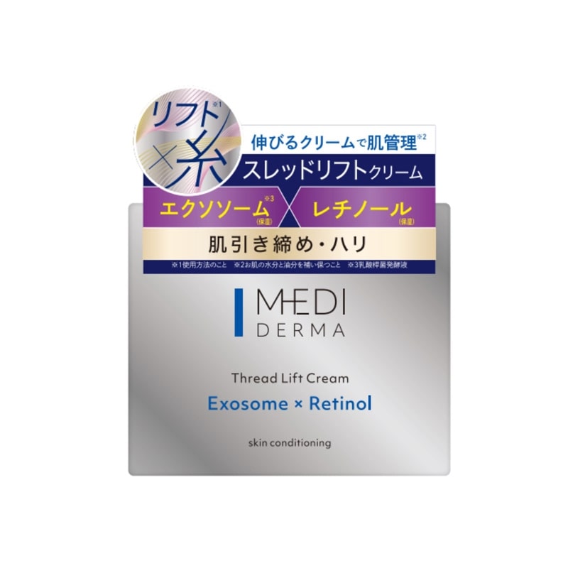 MEDI DERMA メディダーマ スレッドリフトクリーム(クリーム