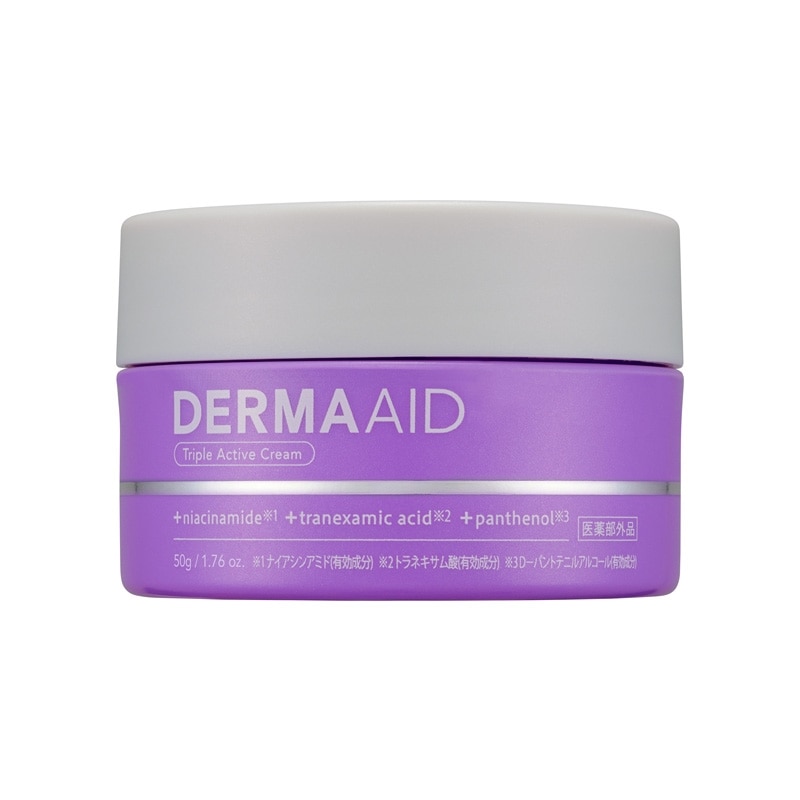 DERMAAID ダーマエイド トリプルアクティブクリーム N(クリーム): 通常