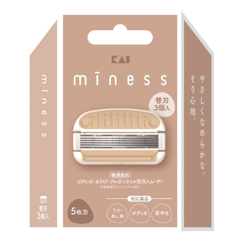 miness マイネス 替刃3個入＜ボディ用、背中用、うで・あし用共通