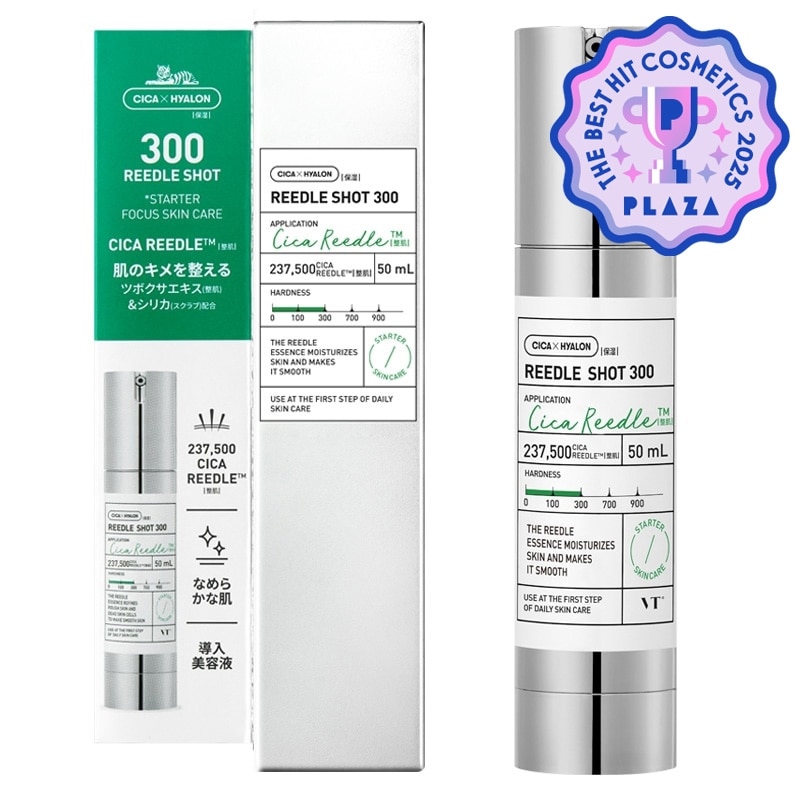 VT リードルショット 300 試してみたVTリードルショット300の効果や痛みを正直レビューします！