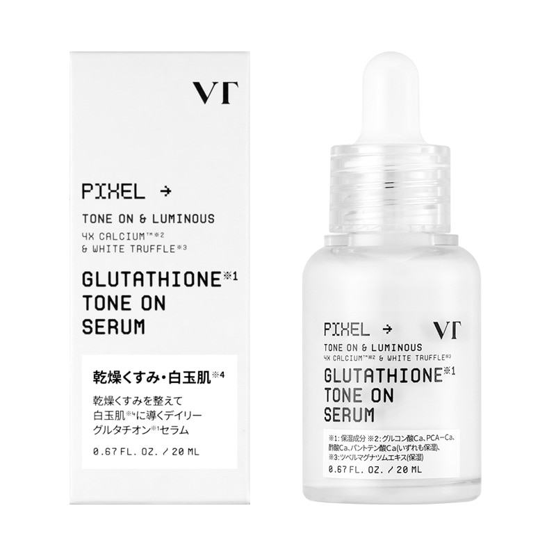 VT グルタチオン トーンオンセラム(美容液): 通常| プラザオンラインストア