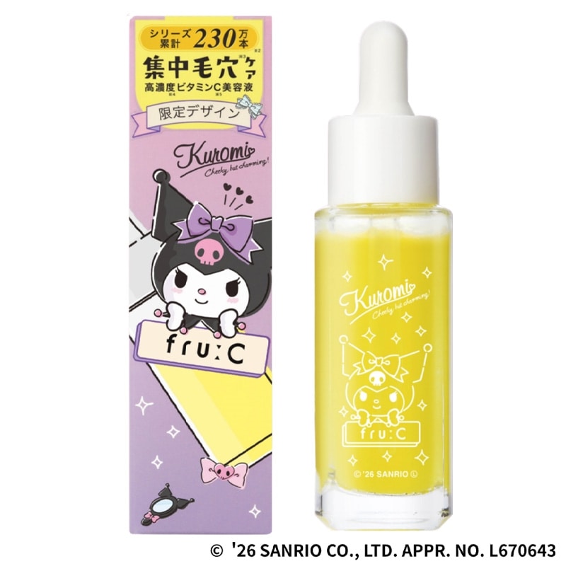 新品未開封 キャラクターメグス MYOU 美容液 200ml 1点 fru:C フルーシー 美容液 クロミ限定デザイン(美容液): 通常| プラザ