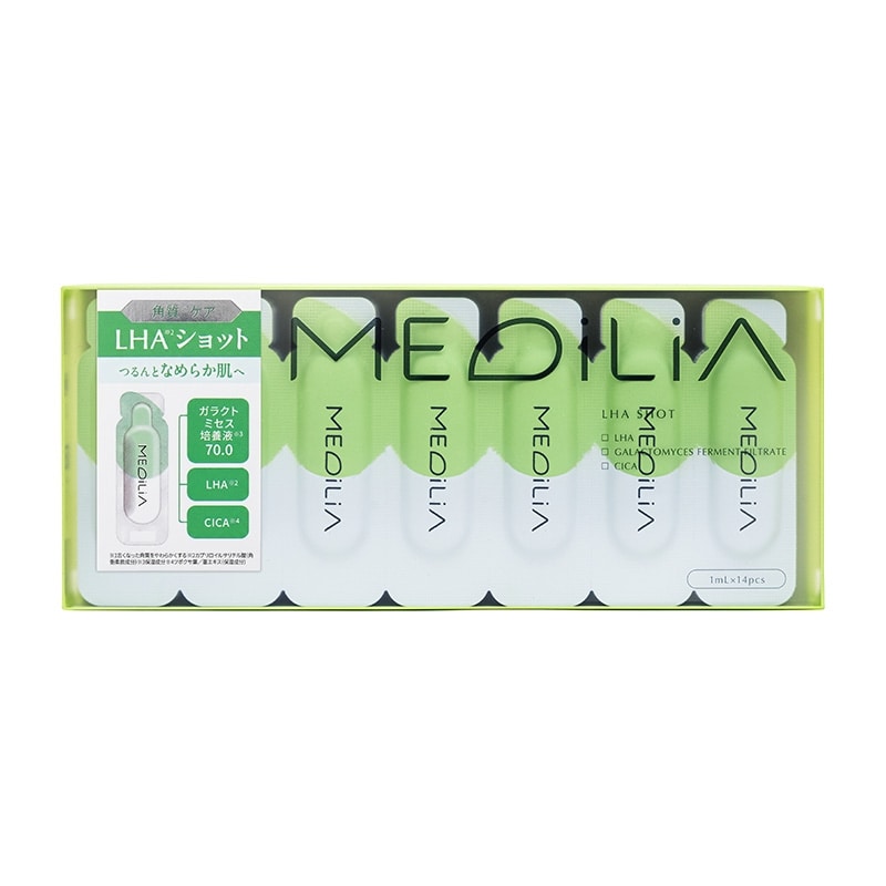 MEDiLiA メディリア LH-Aショット14P(美容液): 通常| プラザオンライン