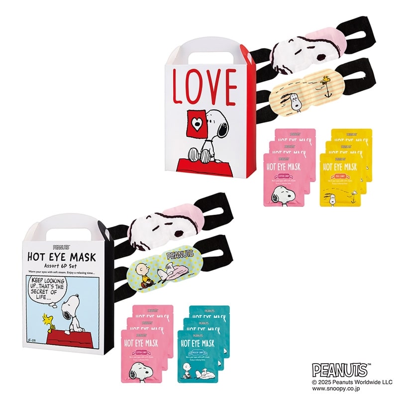 スヌーピー PEANUTS アイマスク6枚(ルックアップ): 通常| プラザ