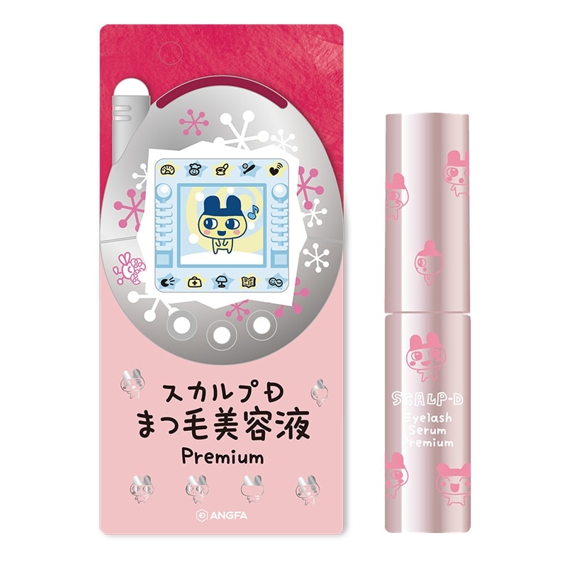 スカルプD アイラッシュセラム プレミアム たまごっちデザイン(まつ毛