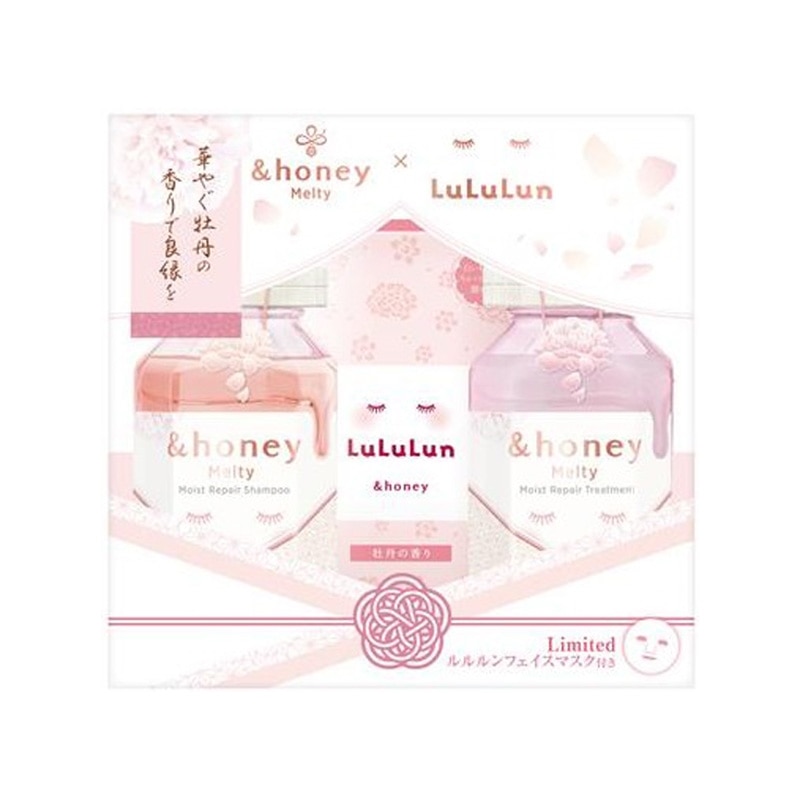 【LuLuLun コラボ】ululis / ＆honey 限定ペアセット ×5 LuLuLun コラボ】ululis / ＆honey 限定ペアセット ×5