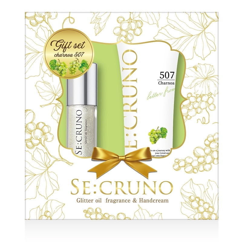 Sienta】ラメンテフィーノクラロクリーム&アイクリーム セット売り