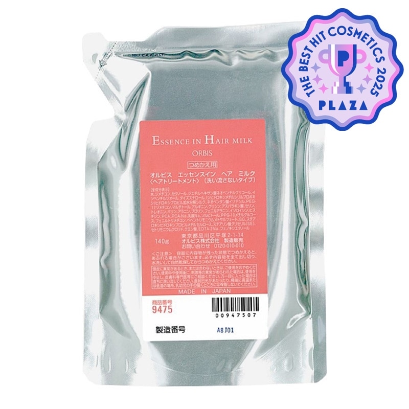 ORBIS オルビス エッセンスインヘアミルク 詰替