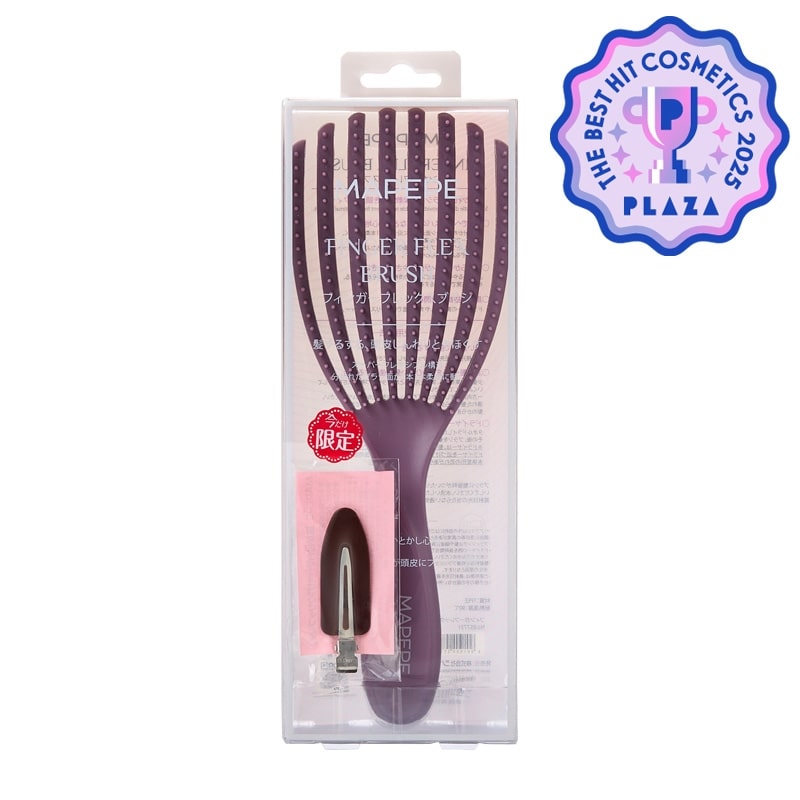 MAPEPE マペペ フィンガーフレックスブラシ