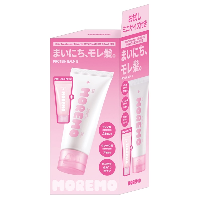 moremo ヘアケアセット ウォータートリートメント プロテインバーム　2個 LOHACO - 【髪まとまるセット】moremo モレモ ウォーター