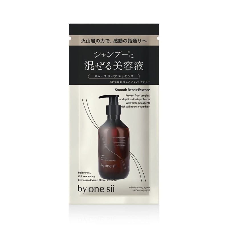 by one sii バイワンシー スムース・リペアエッセンス サシェ