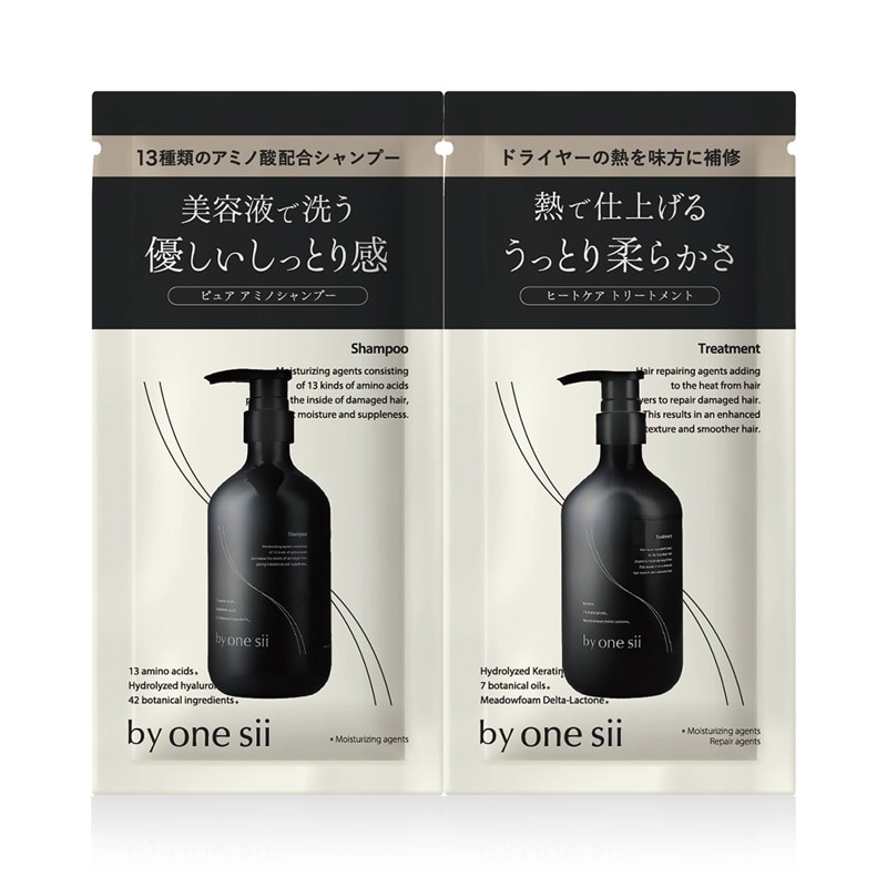 バイワンシーピュアアミノ酸シャンプートリートメントスムースヘアエッセンス Amazon | 【美容室専売品】バイワンシー by one sii シャンプー