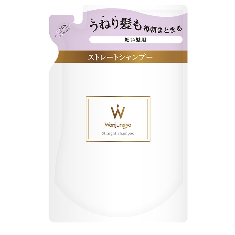 シャンプー puyopuyo シャンプー puyopuyo 楽天市場】【10/15限定！抽選で最大100