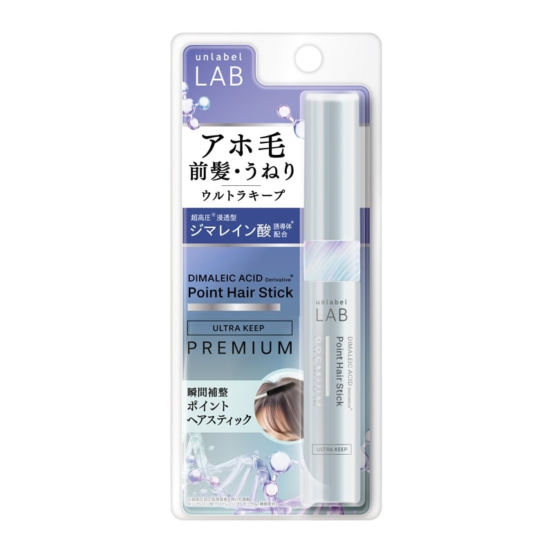 Hair Laser Premium ヘアーレーザープレミアム Hair Laser Premium