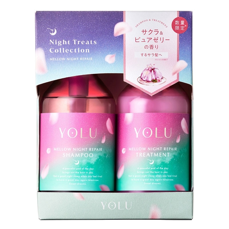 YOLU ヨル トリーツ スプリング メロウヘアケアセット サクラ＆ピュア