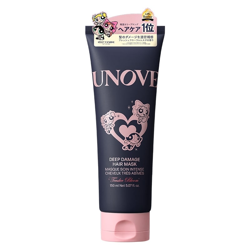 UNOVE アノブ ディープダメージヘアマスク パワーパフガールズコラボ