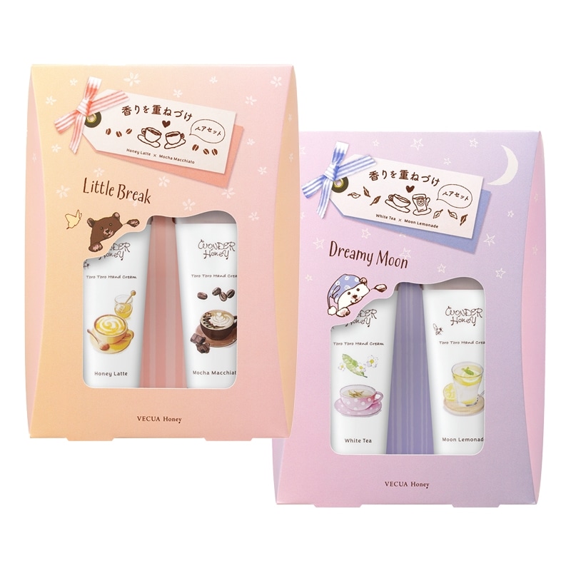 ベキュアハニー ワンダーハニー はちみつの森のハンドクリームペア