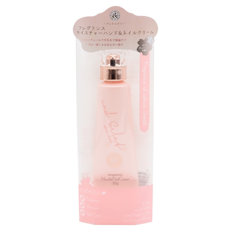 アンドエクラ ハンド＆ネイルクリーム サクラチェリッシュ(ハンド