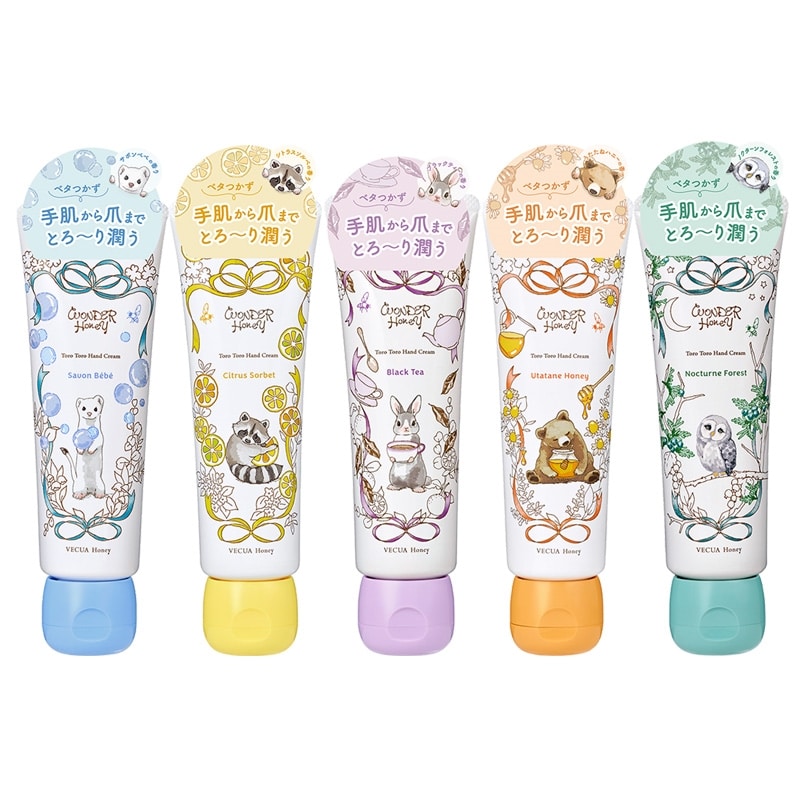 ベキュアハニー ワンダーハニー とろとろハンドクリーム(サボンベベ