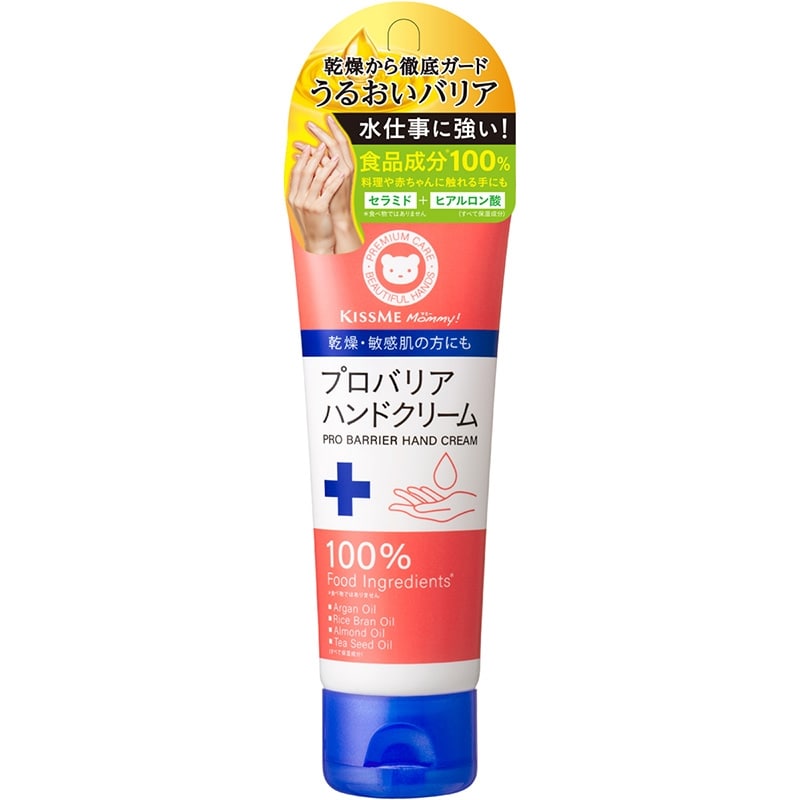 Mommy マミー プロバリアハンドクリーム(ハンドクリーム): 通常
