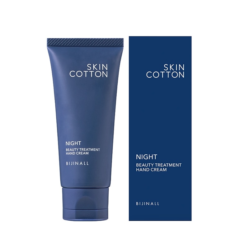 SKIN COTTON スキンコットン 濃厚リペアナイトクリーム(ハンドクリーム