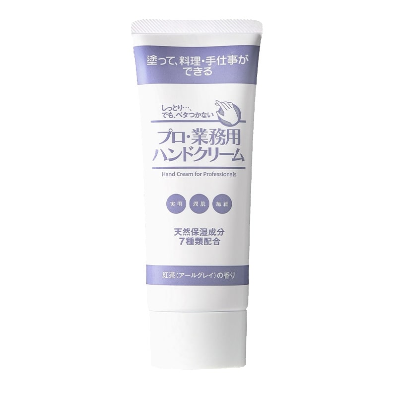 プロ・業務用ハンドクリーム 紅茶の香り(ハンドクリーム): 通常