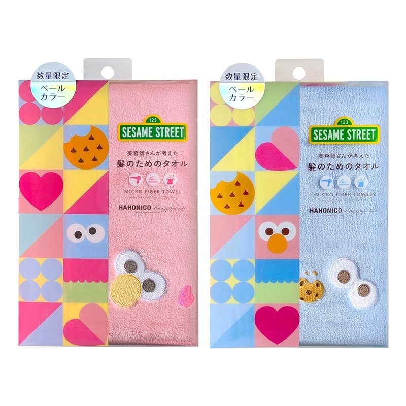 ハホニコ ヘアドライマイクロファイバータオル セサミストリート