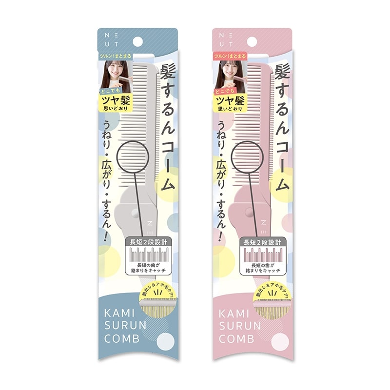 ニュート 髪するんコーム(ナチュラル): 通常| プラザオンラインストア