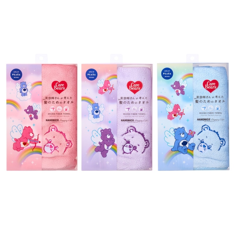 先行予約販売】ハホニコ ヘアドライマイクロファイバータオル Care