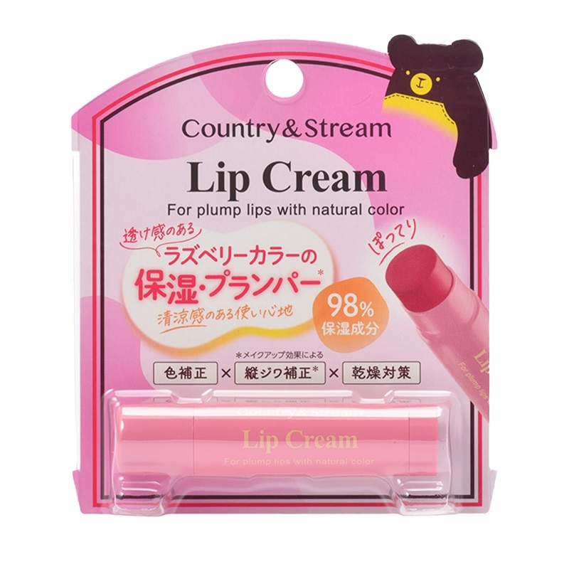 カントリー＆ストリーム リップクリーム CP 03(リップクリーム): 通常