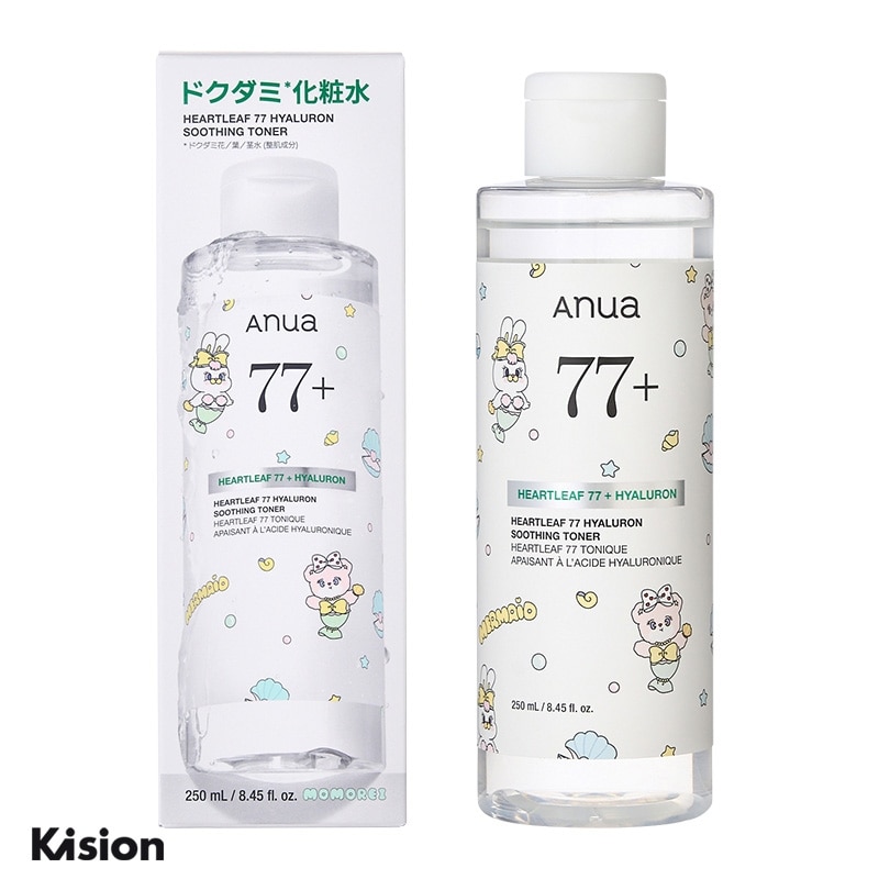 店舗販売のみ】Anua アヌア ドクダミ77ヒアルロンスージングトナー