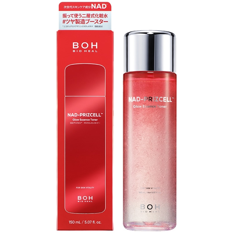 BIO HEAL BOH バイオヒールボ NADプリズセル(TM) グロウエッセンス