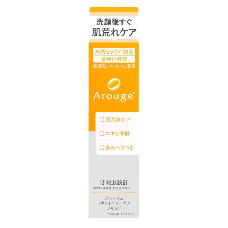 Arouge アルージェ スキントラブルケア リキッド(化粧水): 通常