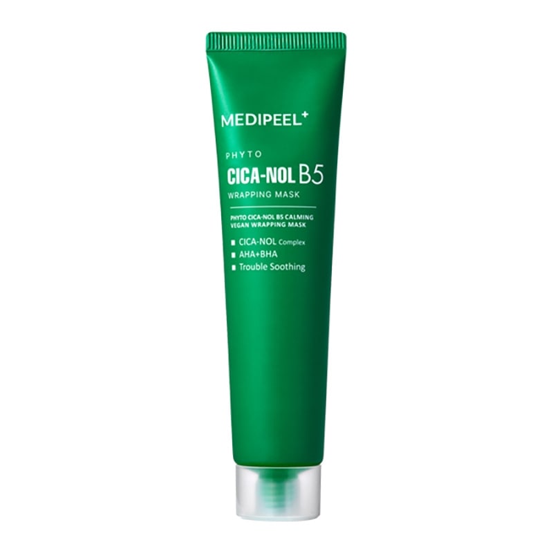 MEDIPEEL+ メディピール シカ ラッピングマスク(ラッピング