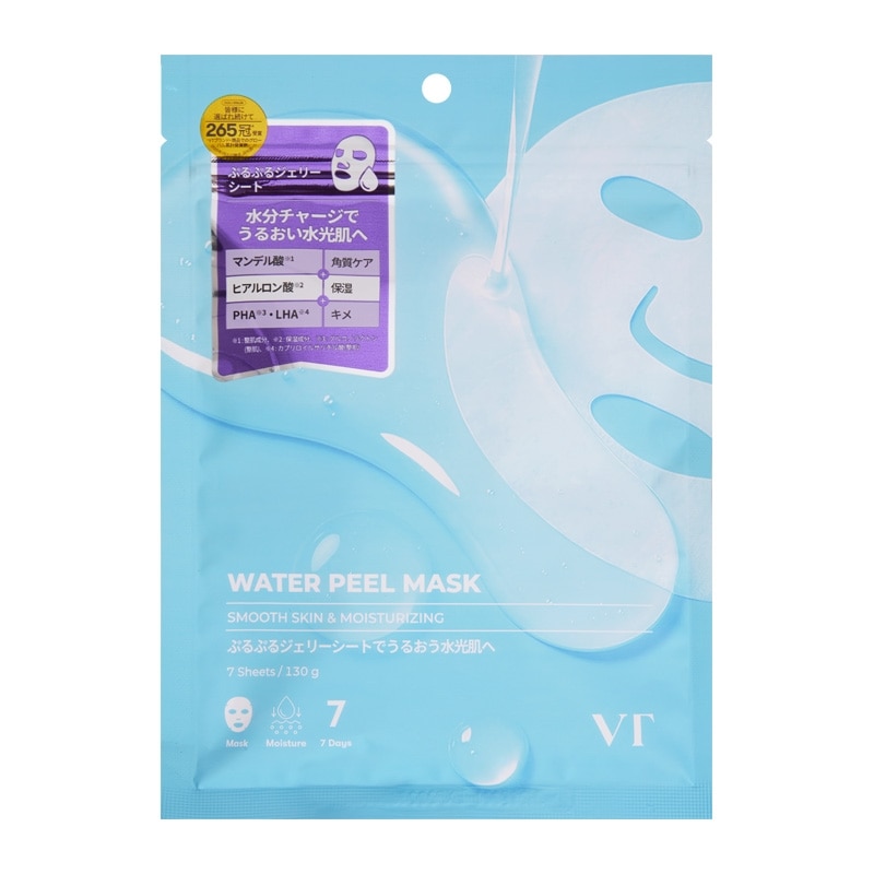 VT ウォーターピールマスク 7枚入り(シートマスク): 通常| プラザ
