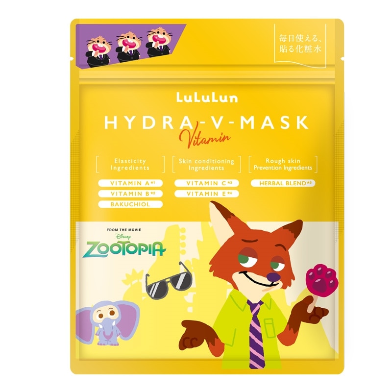 パック・フェイスマスク pipi LuLuLun ルルルン ディズニーライセンス ズートピアコラボハイドラV