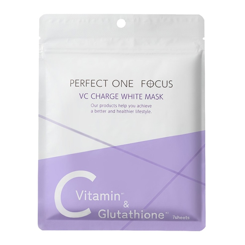 パーフェクトワン　
薬用リンクルストレッチ50g  2個 PERFECT ONE FOCUS パーフェクトワンフォーカス VCチャージ ホワイト