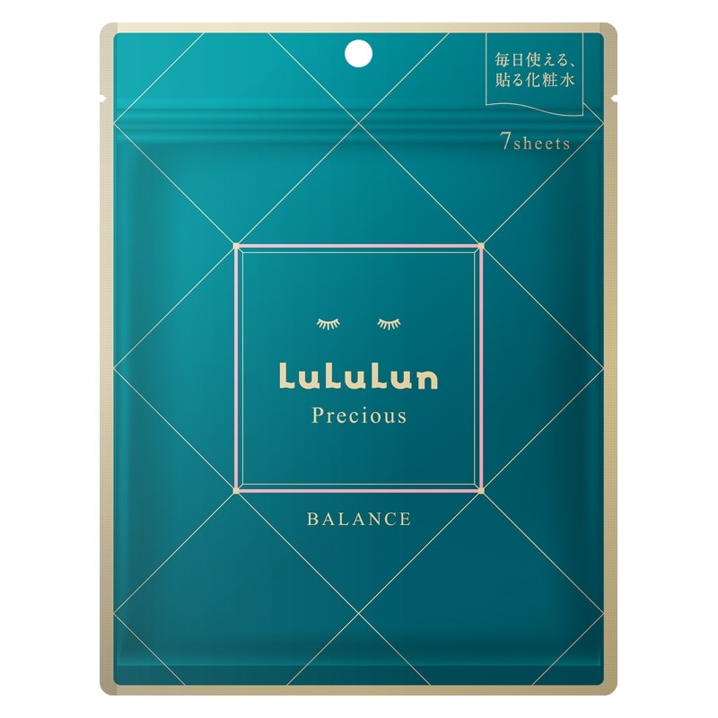 LuLuLun Precious ルルルンプレシャス GREEN (Glow Up) 7枚入(シート