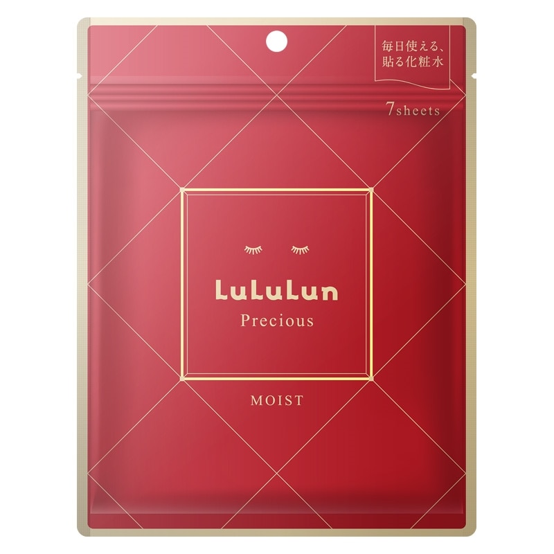 LuLuLun Precious ルルルンプレシャス RED (三層保湿) 7枚入(シート