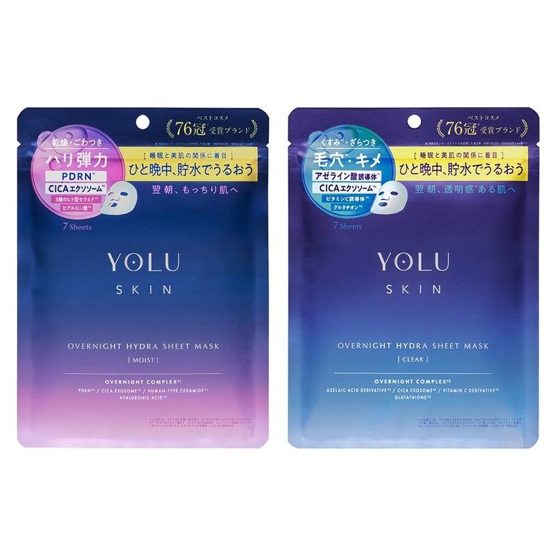 完売新品未開封LKIdeal Night Mask2パック(10シート入り) 完売新品未開封LKIdeal Night Mask2パック(10シート入り) 【公式