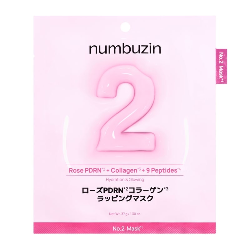 numbuzin ナンバーズイン2番ローズPDRNコラーゲンラッピングマスク