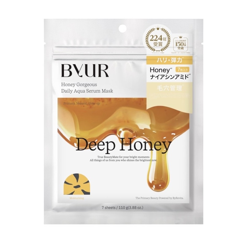 ByUR プランプハニーデイリーマスク4個&Dr.Gピーリングジェル2個セット ByUR バイユア プランプハニーデイリーマスク7P(シートマスク): 通常