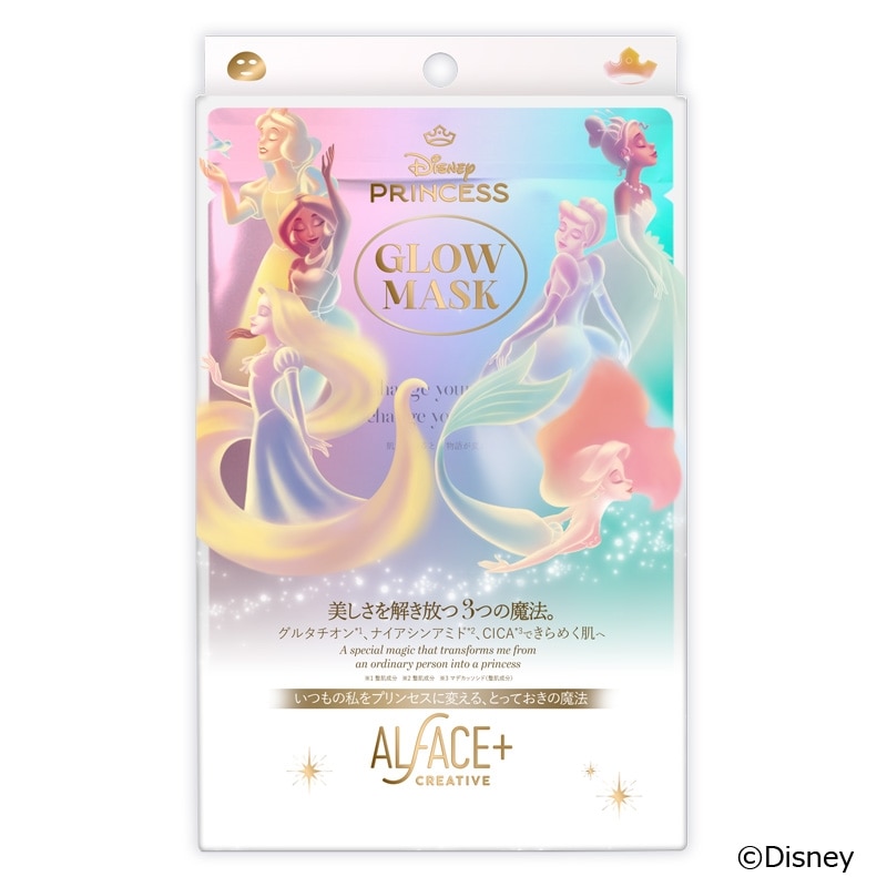 オルフェス クリエイティブ プリンセスグロウマスク(シートマスク