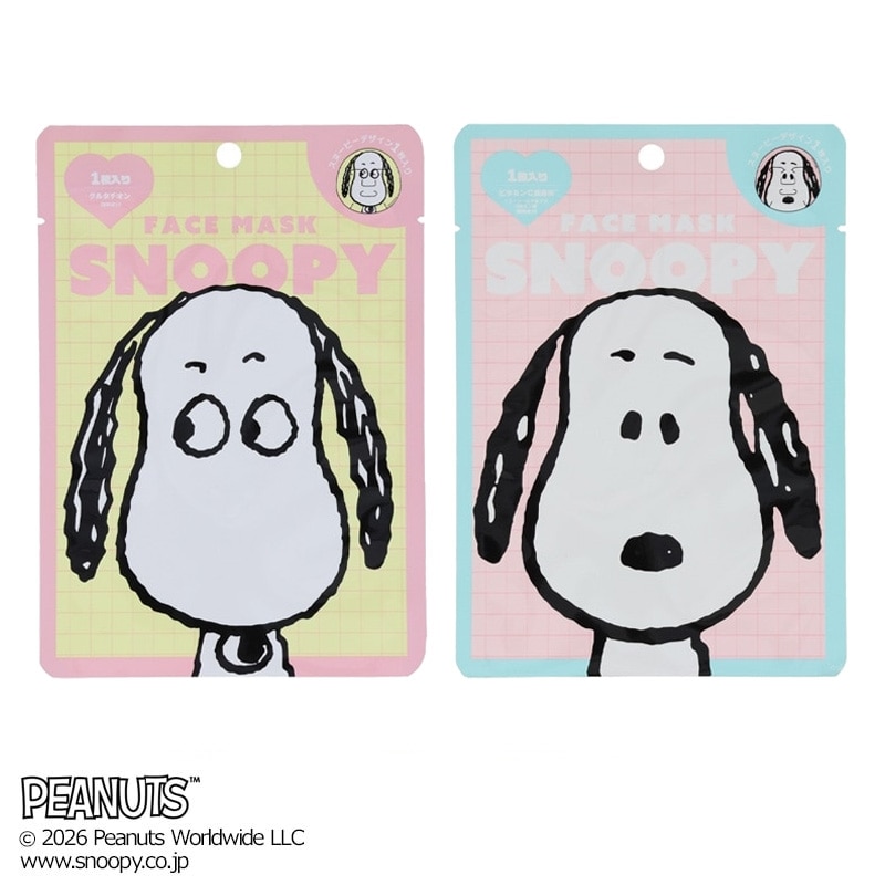 スヌーピー PEANUTS フェイスマスク 1枚入(イエロー): 通常| プラザ